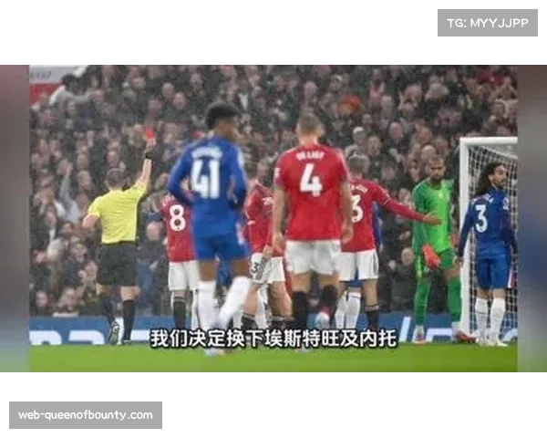 曼城助教马雷斯卡赛后点评：德拉普失误承认错误，热刺一战艰难在即